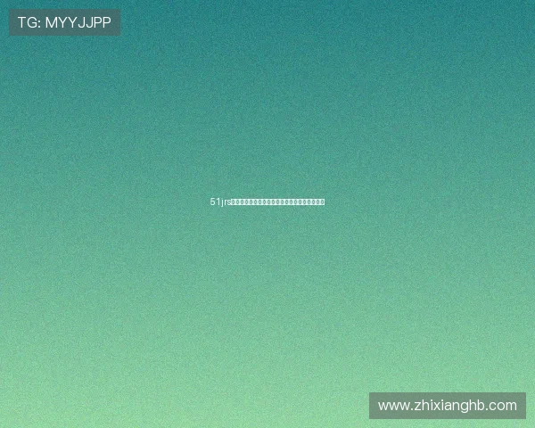 51jrs高清篮球直播全程无延迟覆盖热门赛事精彩瞬间