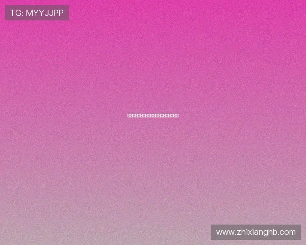 球球主播欢乐互动直播间精彩瞬间不停送惊喜