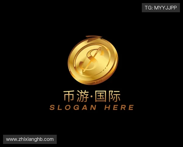 解读币游手机官网